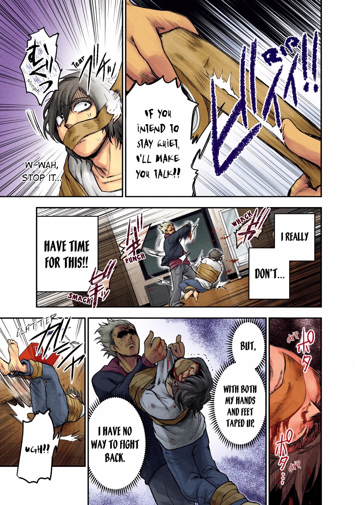 Kuronou Syndrome Chapter 7 page 3 - Chapter 7: Endou (2)