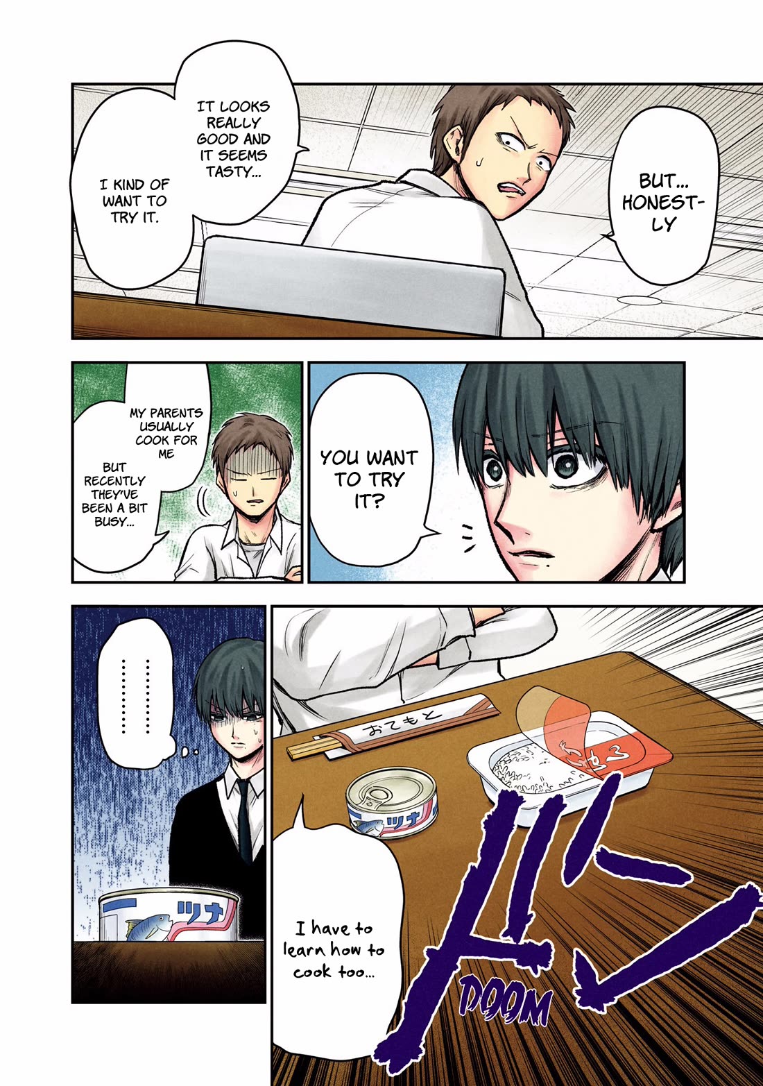 Kuronou Syndrome Chapter 8.5 page 3 - Chapter 8.5