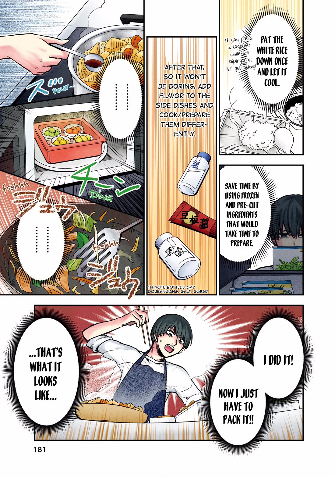 Kuronou Syndrome Chapter 8.5 page 6 - Chapter 8.5