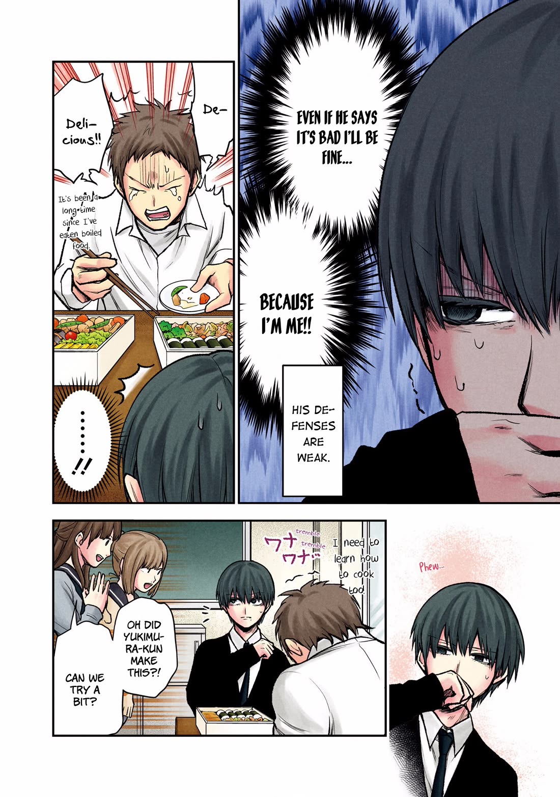 Kuronou Syndrome Chapter 8.5 page 9 - Chapter 8.5