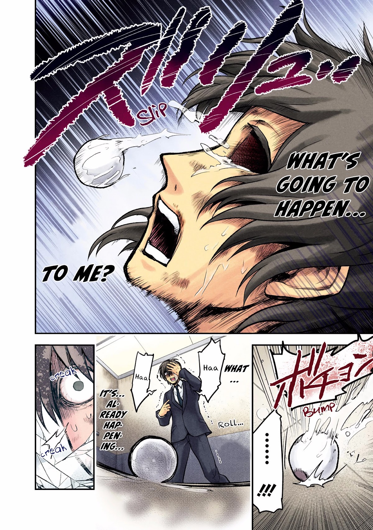 Kuronou Syndrome Chapter 8 page 12 - Chapter 8: Endou (3)