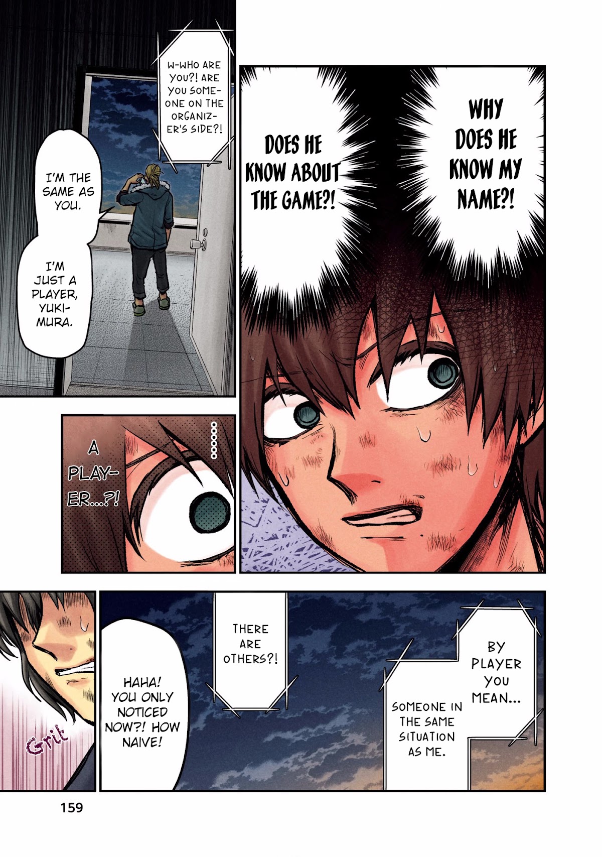Kuronou Syndrome Chapter 8 page 3 - Chapter 8: Endou (3)