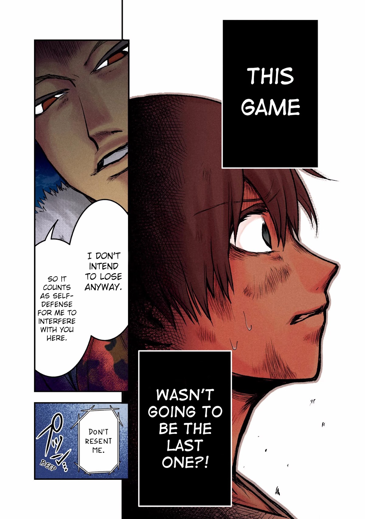 Kuronou Syndrome Chapter 8 page 6 - Chapter 8: Endou (3)