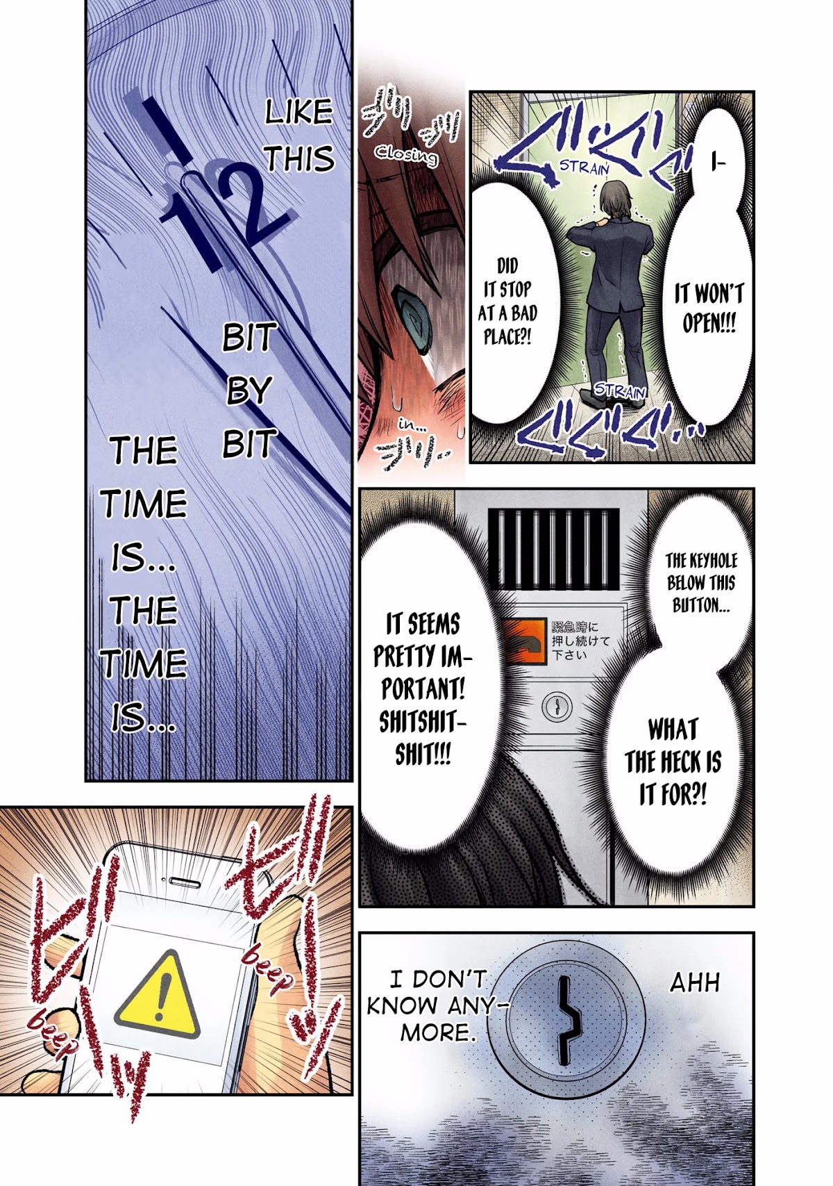 Kuronou Syndrome Chapter 8 page 9 - Chapter 8: Endou (3)