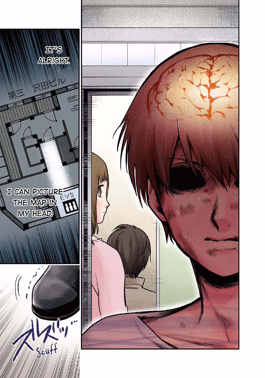 Kuronou Syndrome Chapter 9 page 11 - Chapter 9: Endou (4)