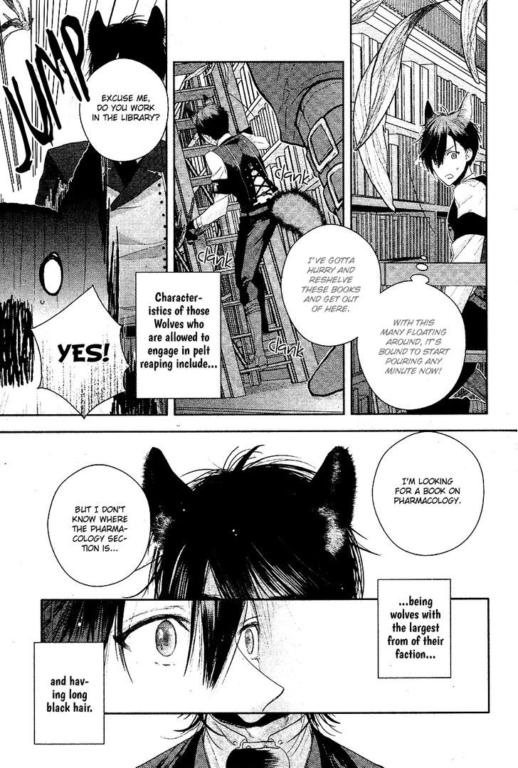 Kuroookami to Kinko Chapter 1 page 10 - Chapter 1