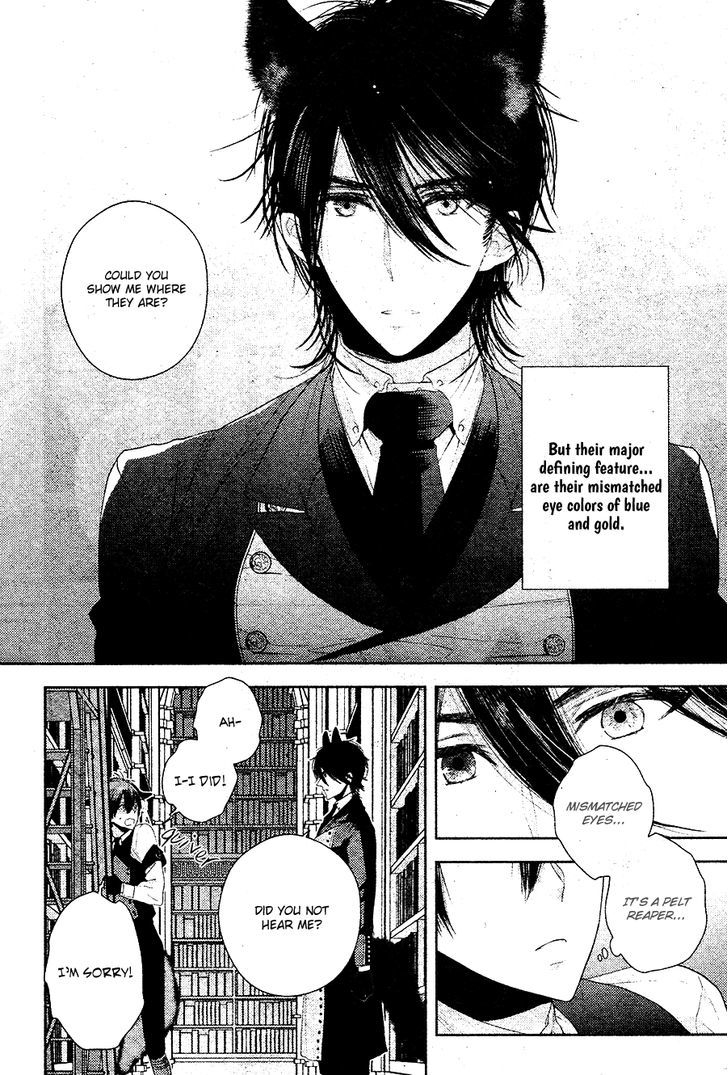 Kuroookami to Kinko Chapter 1 page 11 - Chapter 1