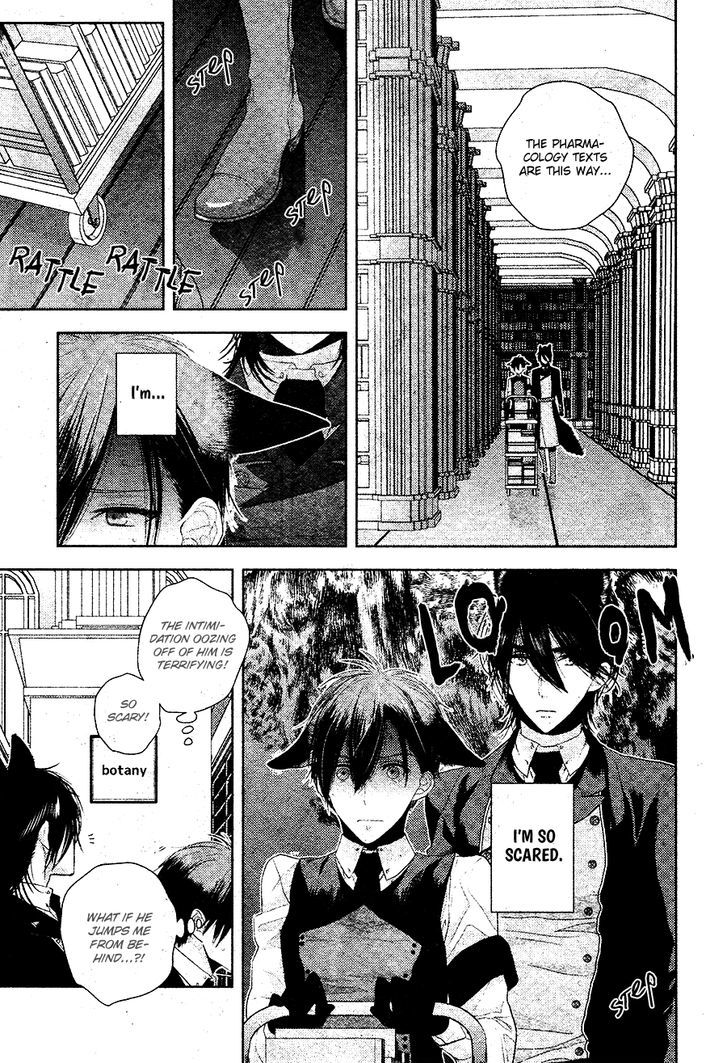Kuroookami to Kinko Chapter 1 page 12 - Chapter 1