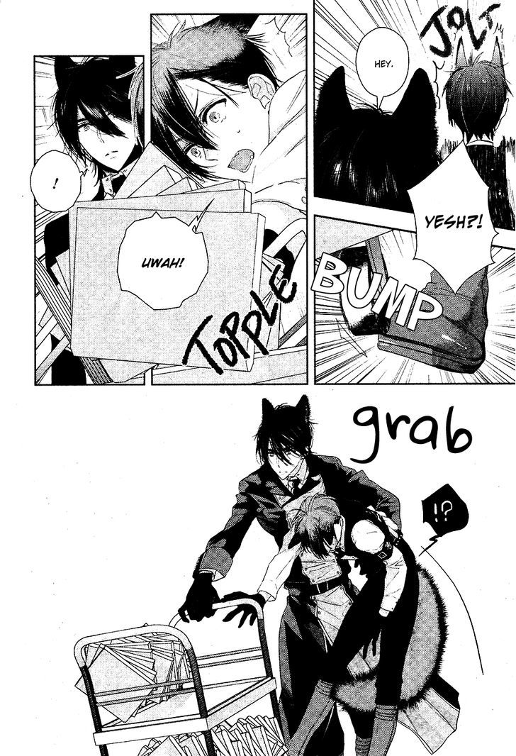Kuroookami to Kinko Chapter 1 page 13 - Chapter 1