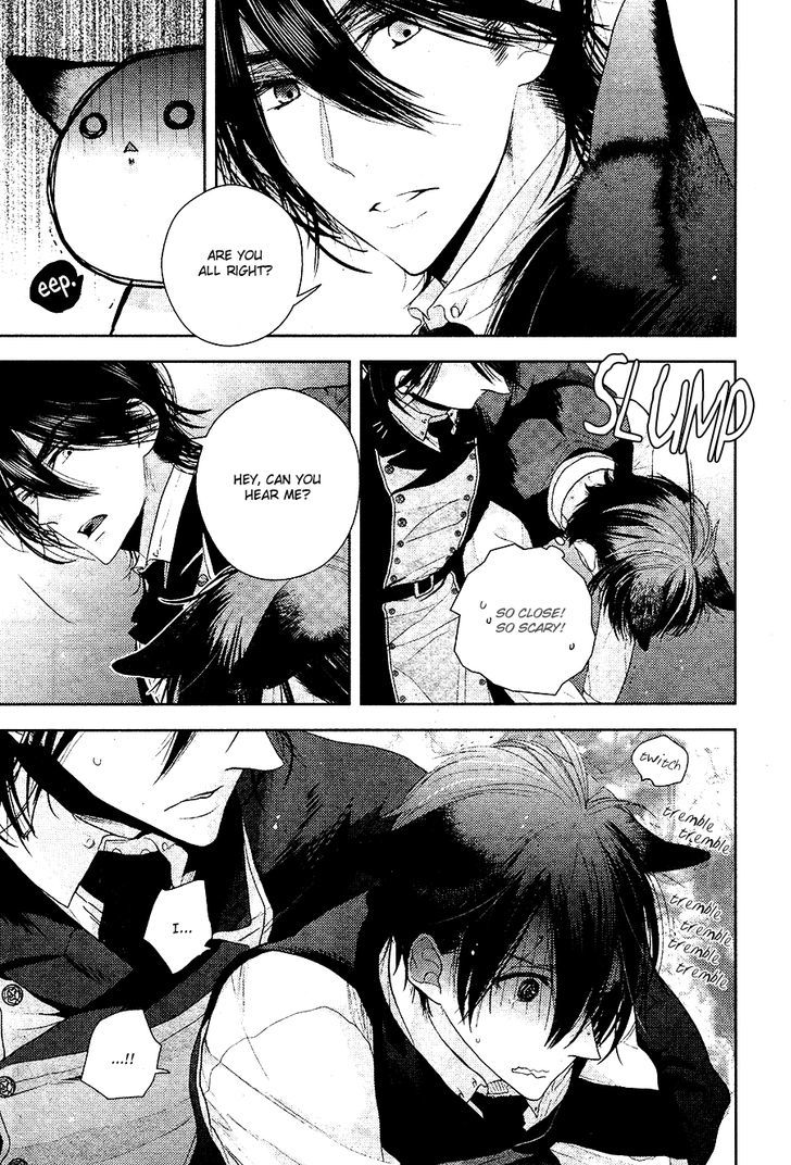 Kuroookami to Kinko Chapter 1 page 14 - Chapter 1