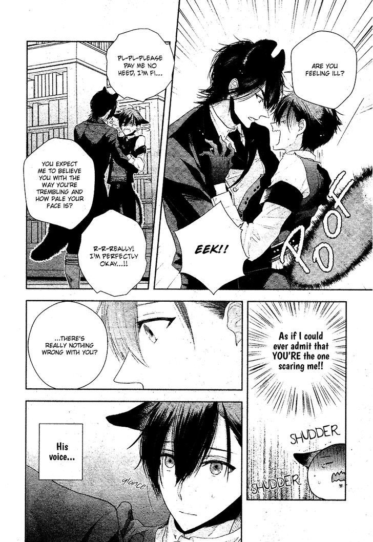 Kuroookami to Kinko Chapter 1 page 15 - Chapter 1