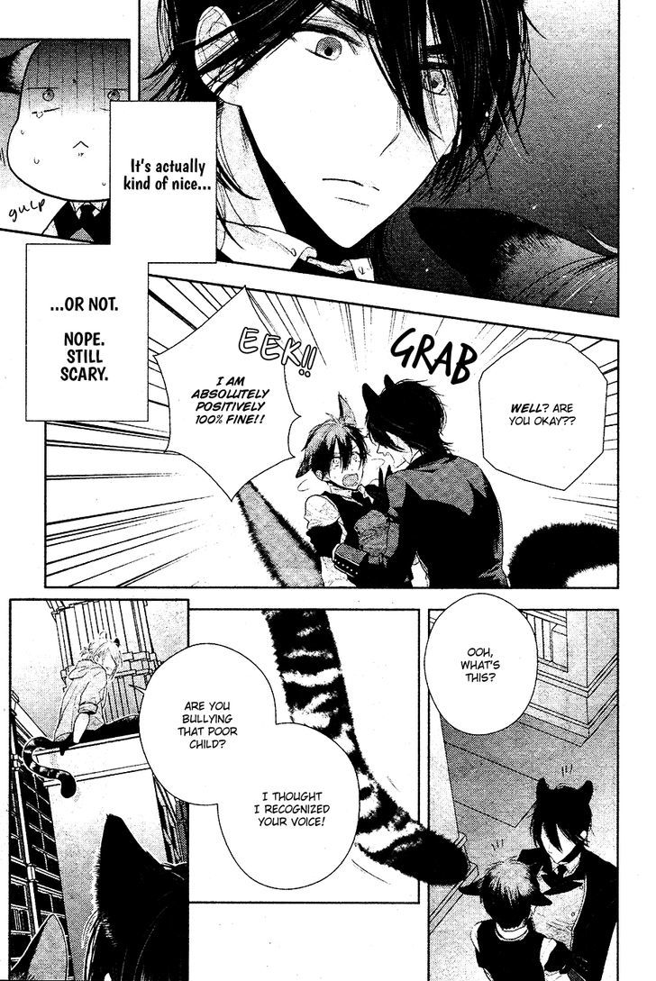 Kuroookami to Kinko Chapter 1 page 16 - Chapter 1