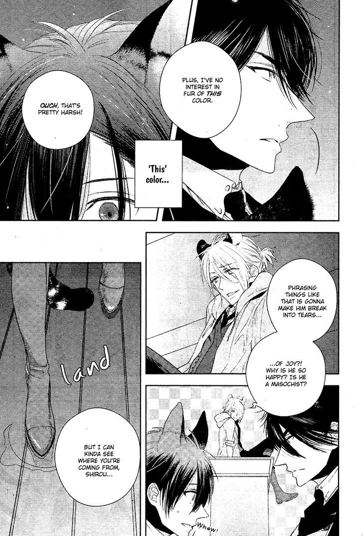 Kuroookami to Kinko Chapter 1 page 18 - Chapter 1