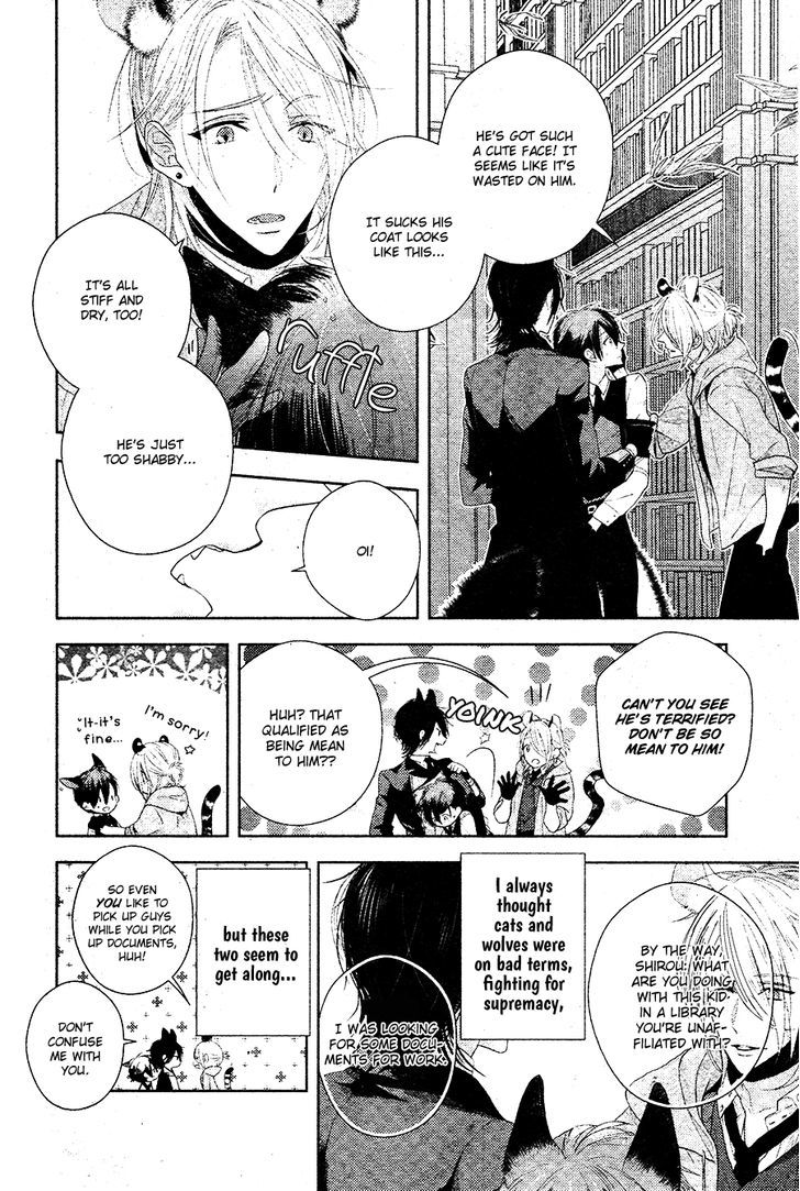 Kuroookami to Kinko Chapter 1 page 19 - Chapter 1