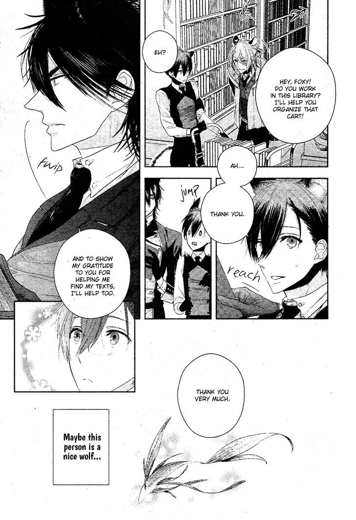 Kuroookami to Kinko Chapter 1 page 20 - Chapter 1