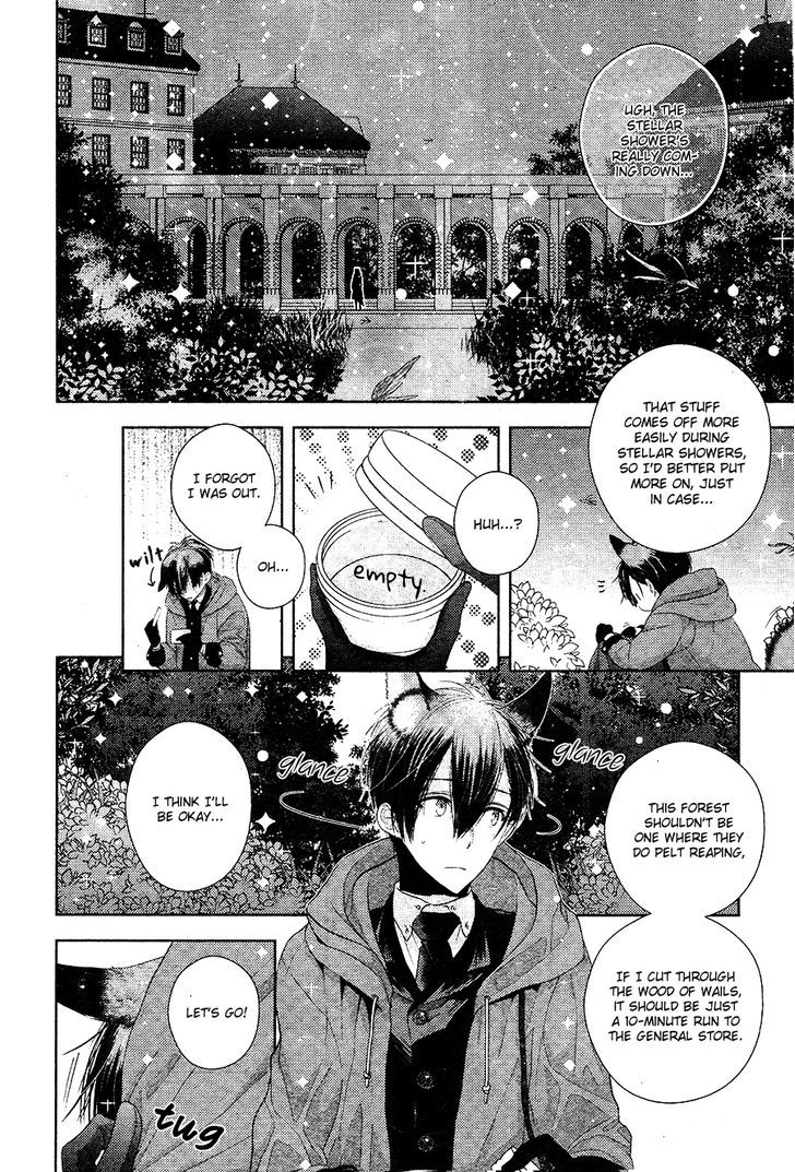 Kuroookami to Kinko Chapter 1 page 21 - Chapter 1