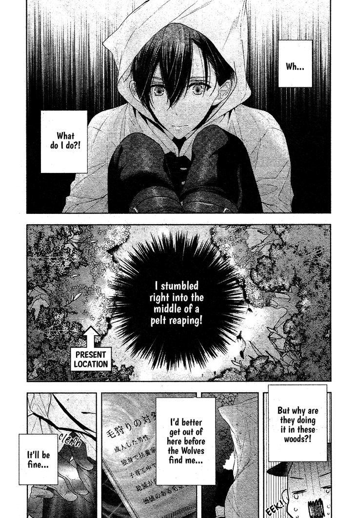 Kuroookami to Kinko Chapter 1 page 24 - Chapter 1