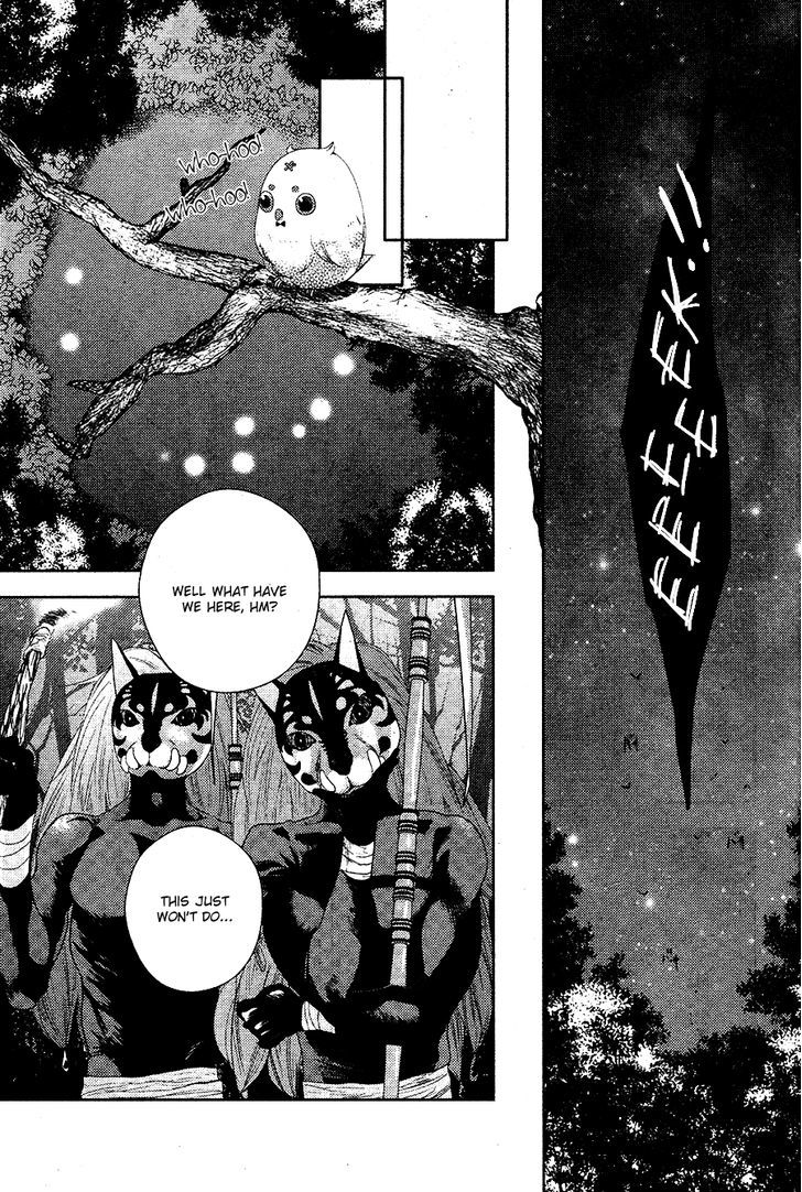 Kuroookami to Kinko Chapter 1 page 26 - Chapter 1