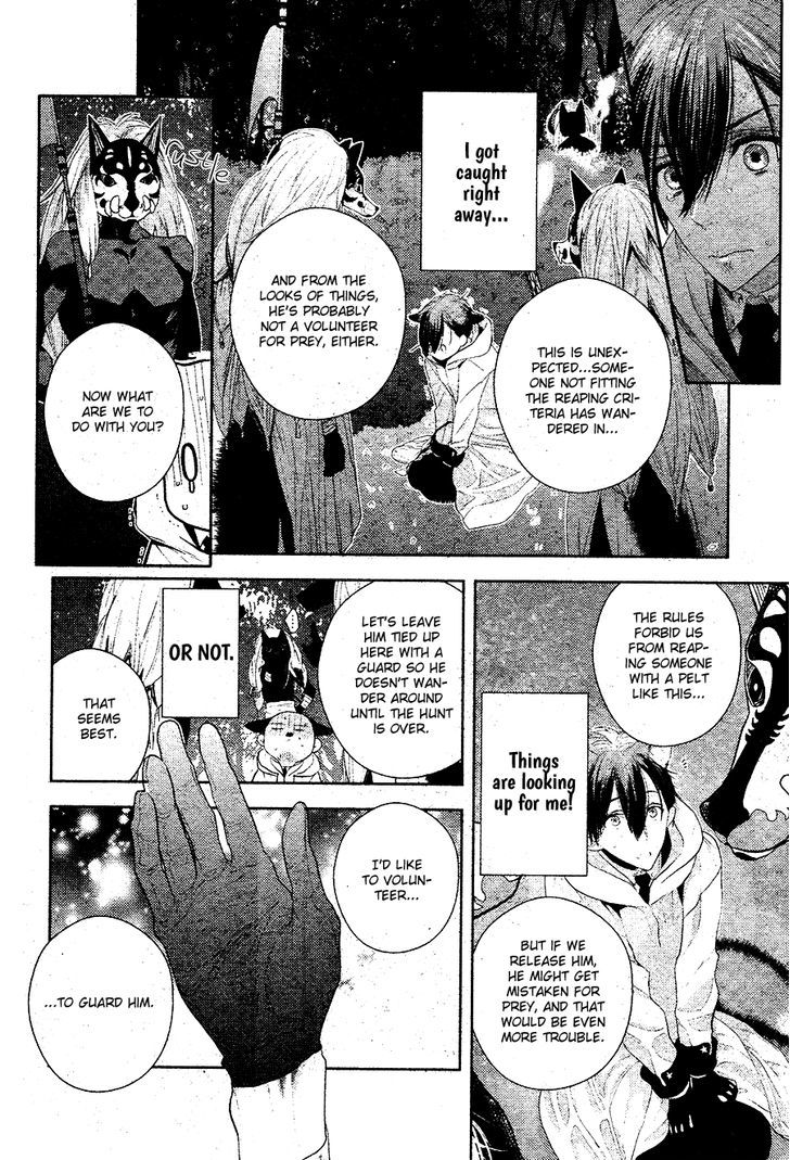 Kuroookami to Kinko Chapter 1 page 27 - Chapter 1