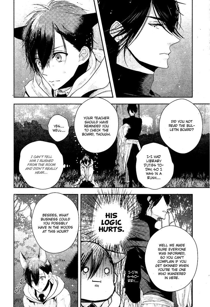 Kuroookami to Kinko Chapter 1 page 29 - Chapter 1