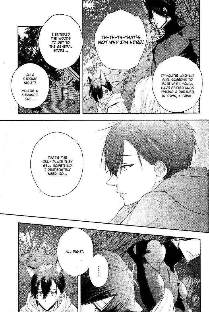 Kuroookami to Kinko Chapter 1 page 30 - Chapter 1