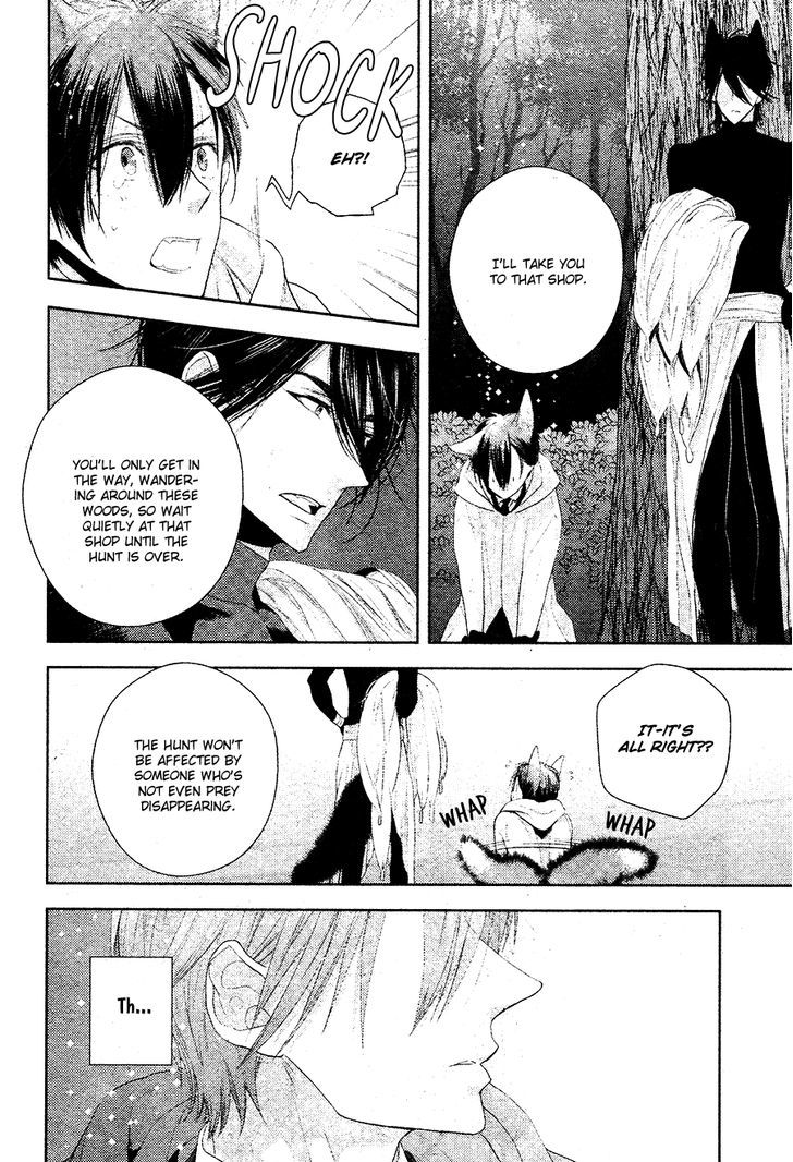 Kuroookami to Kinko Chapter 1 page 31 - Chapter 1