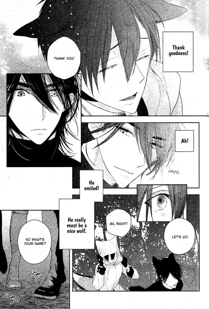 Kuroookami to Kinko Chapter 1 page 32 - Chapter 1
