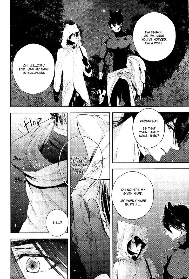 Kuroookami to Kinko Chapter 1 page 33 - Chapter 1
