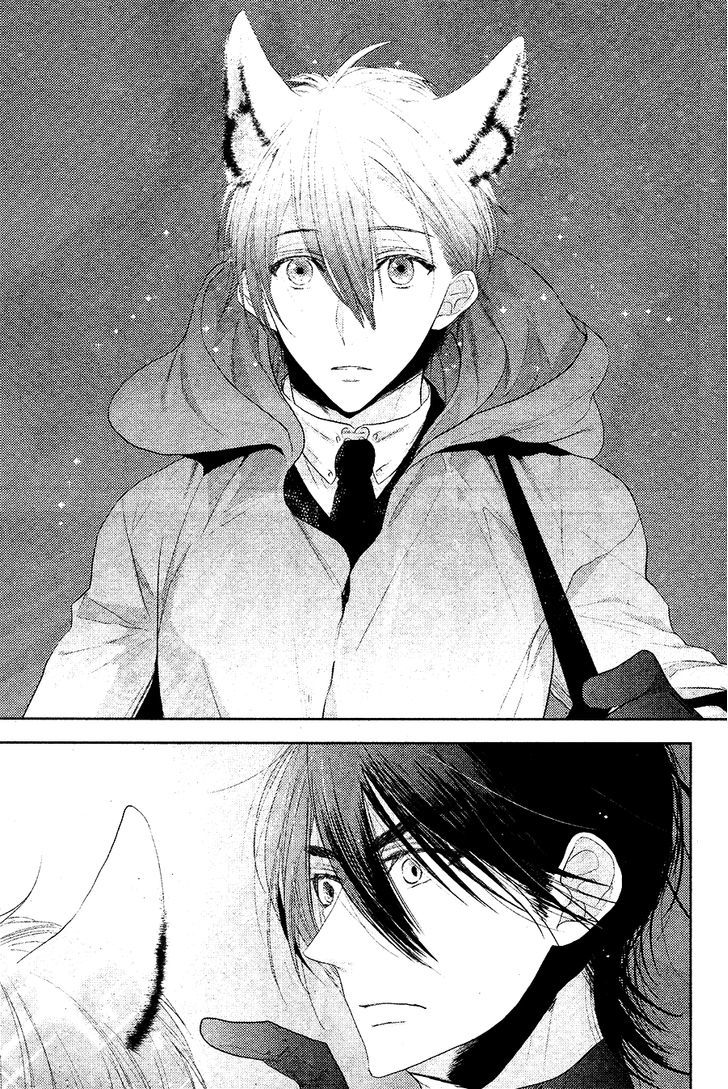 Kuroookami to Kinko Chapter 1 page 34 - Chapter 1