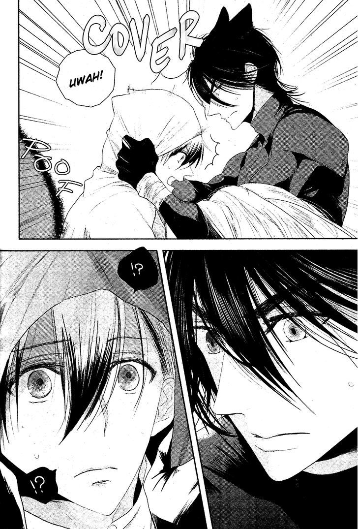 Kuroookami to Kinko Chapter 1 page 35 - Chapter 1