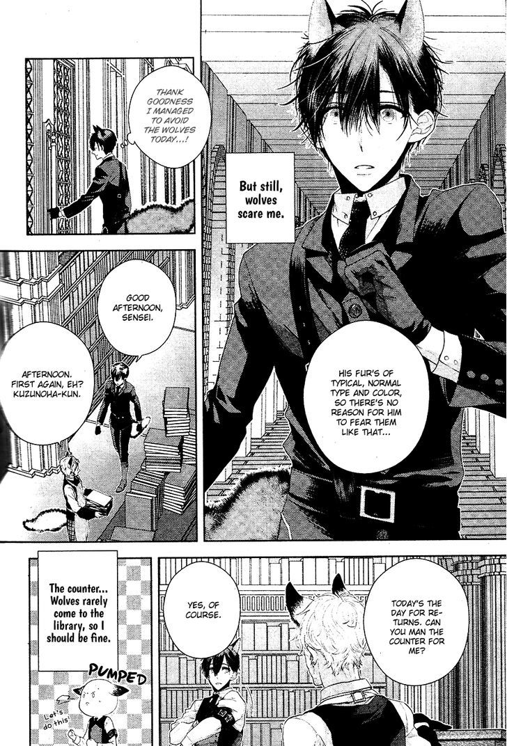 Kuroookami to Kinko Chapter 1 page 5 - Chapter 1