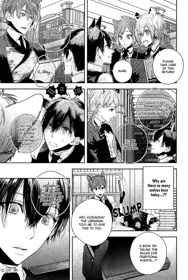 Kuroookami to Kinko Chapter 1 page 6 - Chapter 1