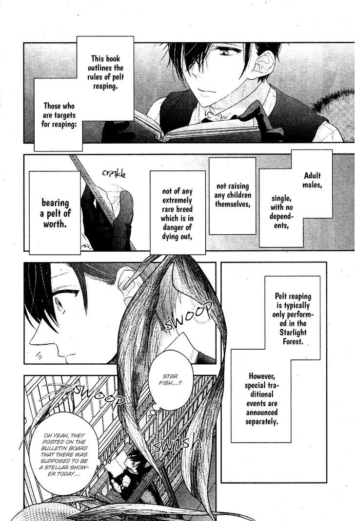Kuroookami to Kinko Chapter 1 page 9 - Chapter 1