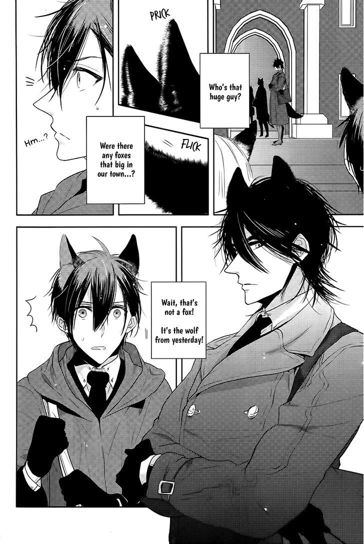 Kuroookami to Kinko Chapter 2 page 13 - Chapter 2