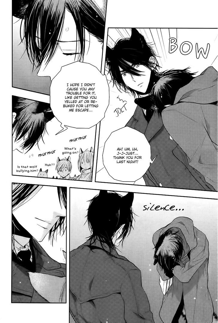 Kuroookami to Kinko Chapter 2 page 15 - Chapter 2