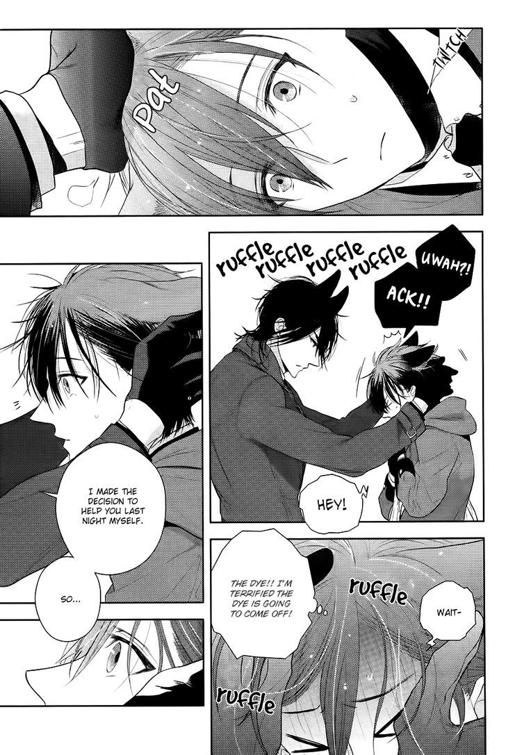 Kuroookami to Kinko Chapter 2 page 16 - Chapter 2