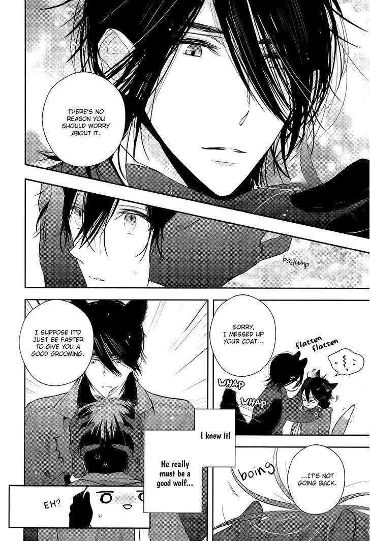 Kuroookami to Kinko Chapter 2 page 17 - Chapter 2