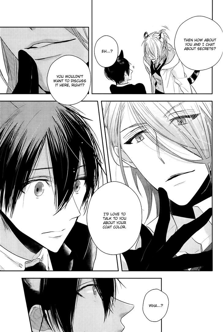 Kuroookami to Kinko Chapter 2 page 20 - Chapter 2