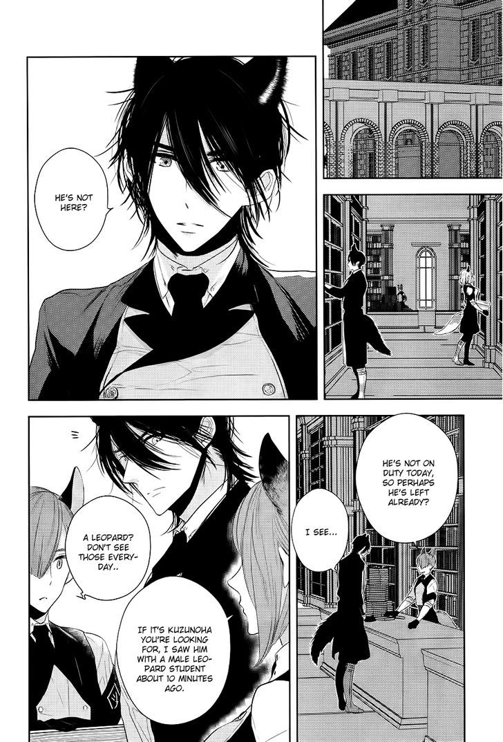 Kuroookami to Kinko Chapter 2 page 21 - Chapter 2