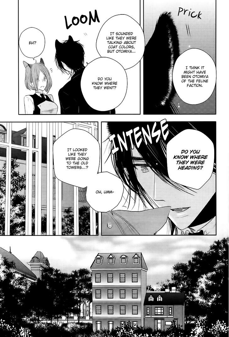 Kuroookami to Kinko Chapter 2 page 22 - Chapter 2