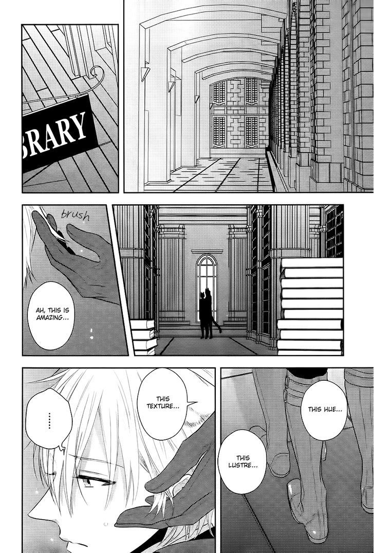 Kuroookami to Kinko Chapter 2 page 23 - Chapter 2
