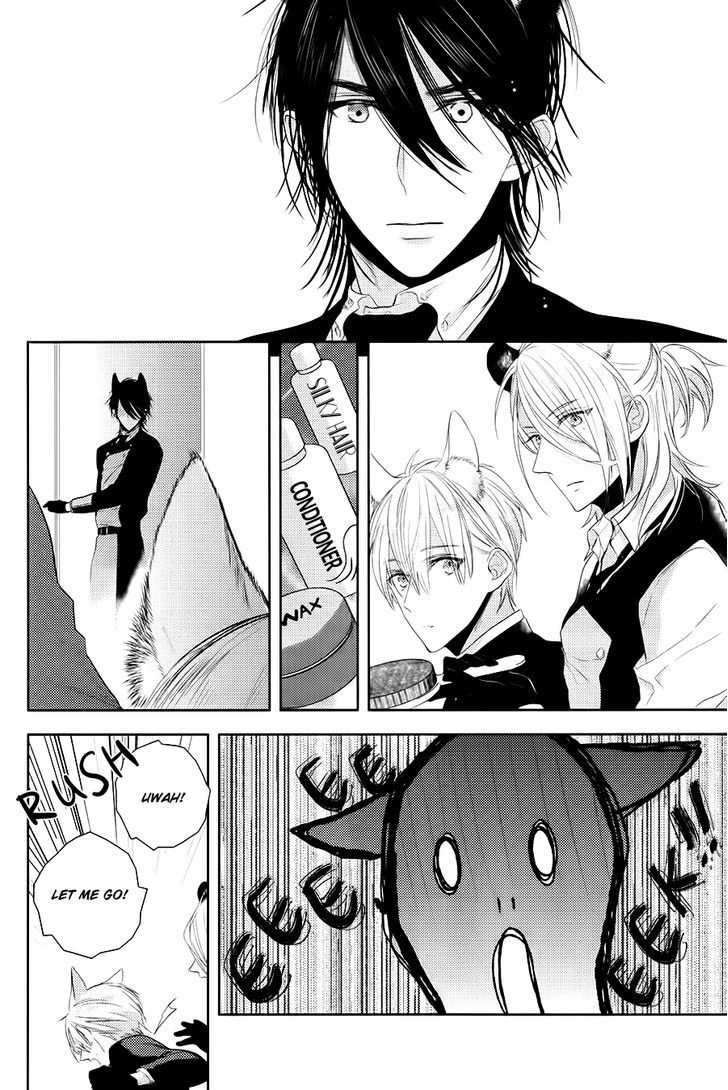Kuroookami to Kinko Chapter 2 page 25 - Chapter 2
