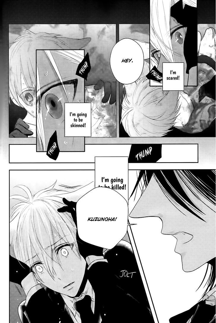 Kuroookami to Kinko Chapter 2 page 27 - Chapter 2