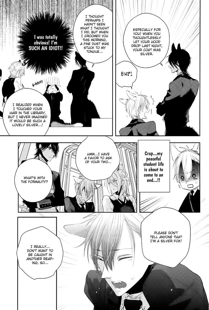 Kuroookami to Kinko Chapter 2 page 30 - Chapter 2