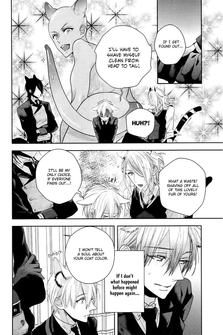 Kuroookami to Kinko Chapter 2 page 31 - Chapter 2