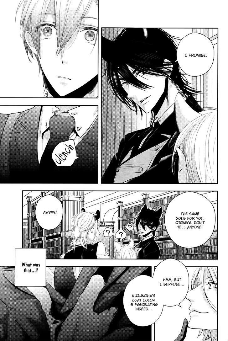 Kuroookami to Kinko Chapter 2 page 32 - Chapter 2