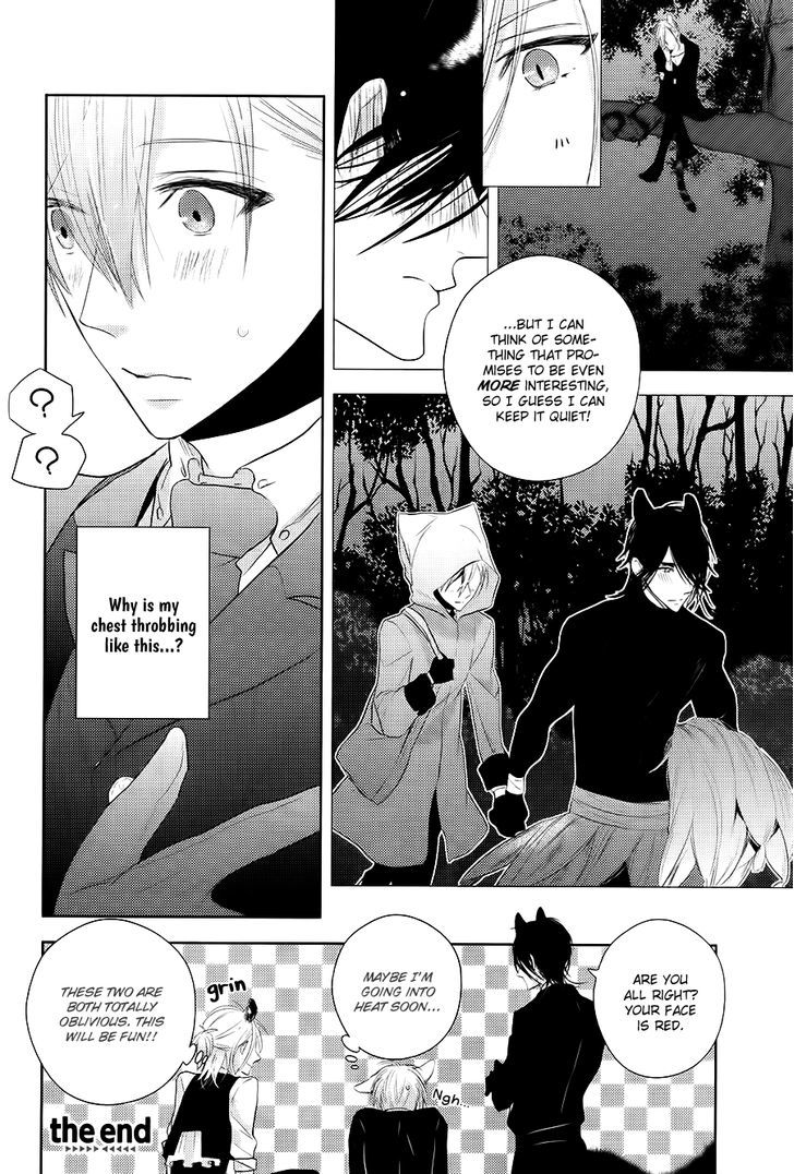 Kuroookami to Kinko Chapter 2 page 33 - Chapter 2