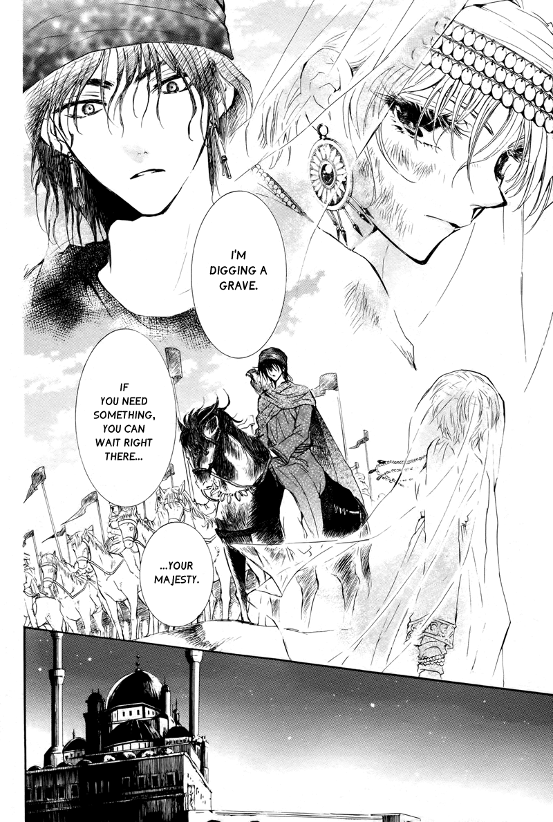 Kuroorihime to Kawaki no Ou Chapter 0.2 page 10 - Chapter 0 v2 : [Oneshot]