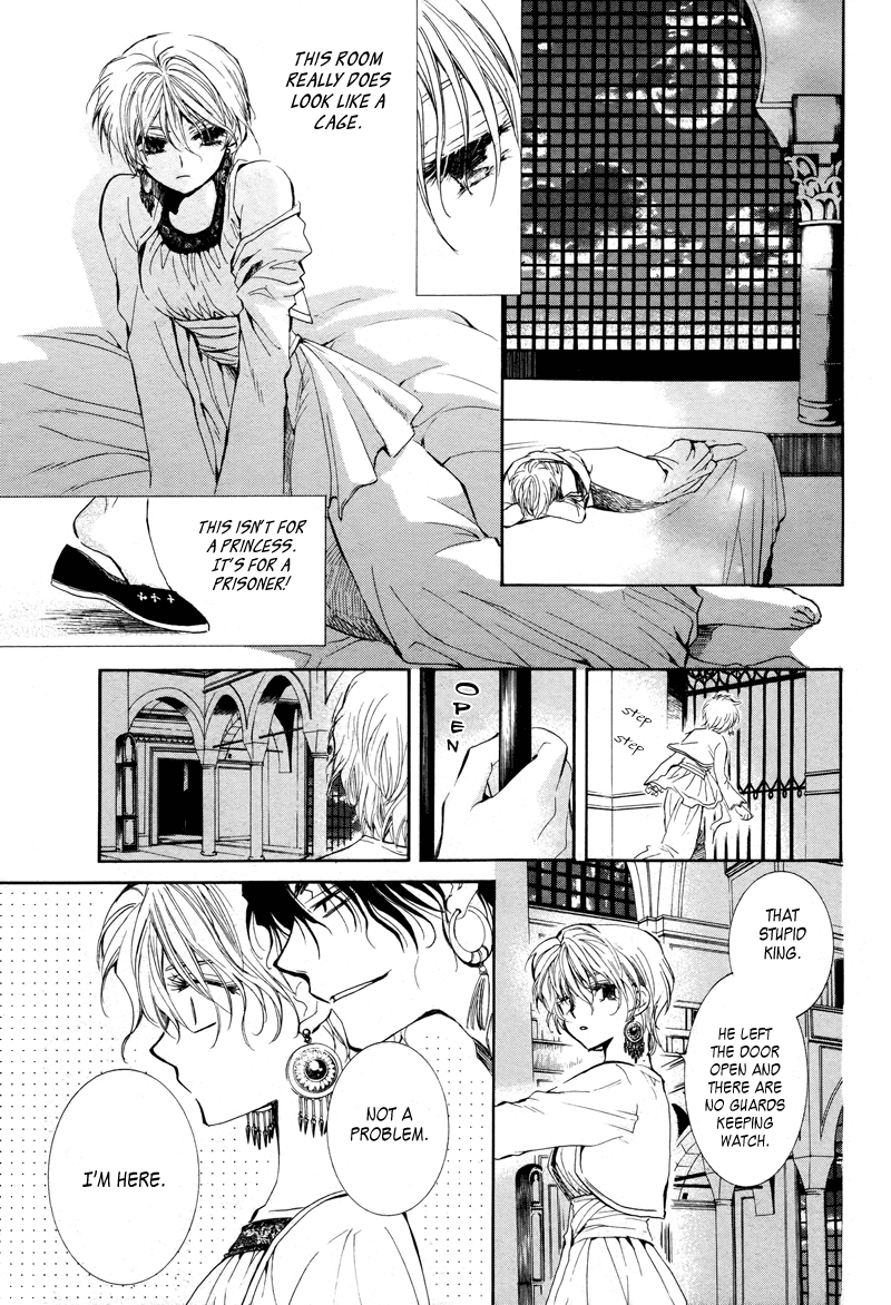 Kuroorihime to Kawaki no Ou Chapter 0.2 page 11 - Chapter 0 v2 : [Oneshot]