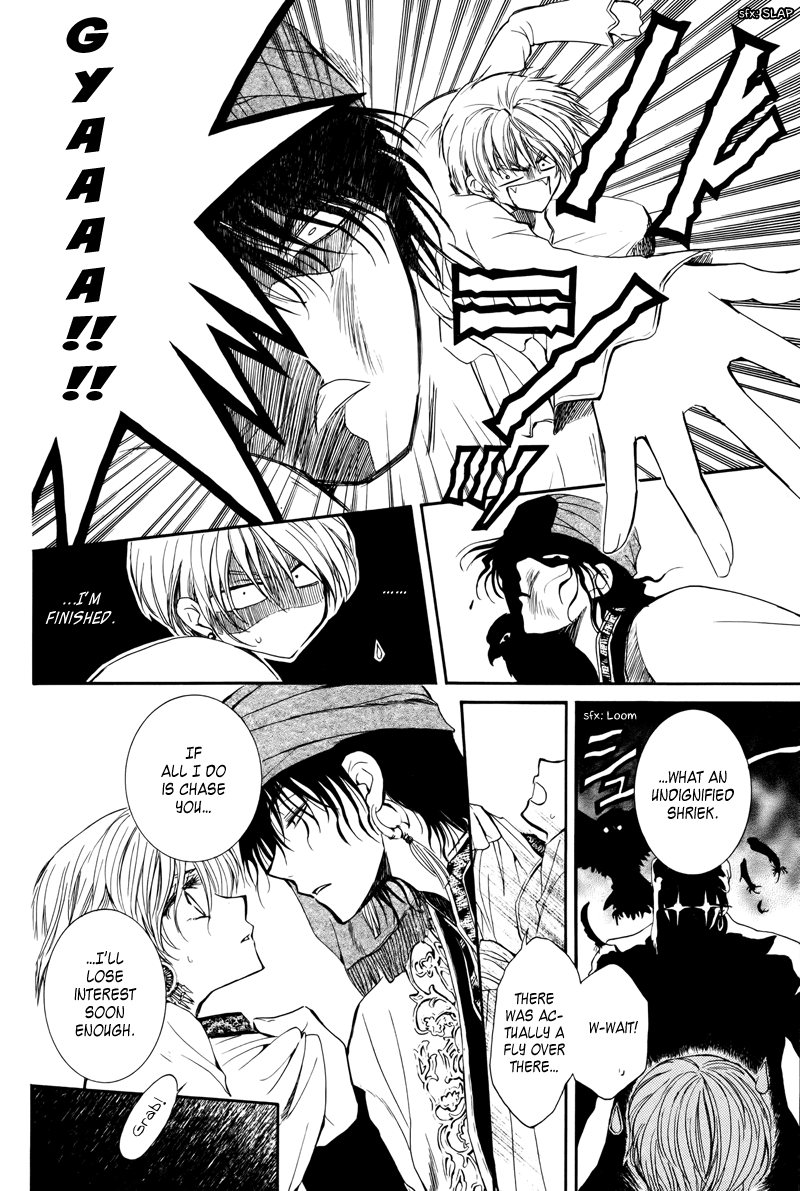 Kuroorihime to Kawaki no Ou Chapter 0.2 page 12 - Chapter 0 v2 : [Oneshot]
